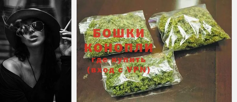 Марихуана конопля  OMG ССЫЛКА  Билибино  купить наркотики цена 